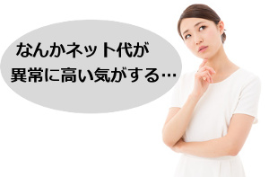 wifi�}���`�p�b�N����